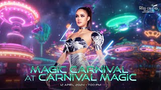 📍LIVE📍 Magic Carnival at Carnival Magic ความสนุกสนานของขบวนพาเหรดจากผู้เข้าประกวด MGT2024 ทั้ง 77 คน image