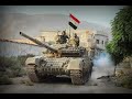Syrian Patriotic Song مافي قوة فوق الارض There S No Power In This World Can Overcome Us