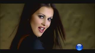 DANIELA - DRUGA SAM / Даниела - Друга съм | Official Video 2004