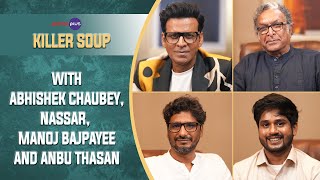 Killer Soup Team Interview With Baradwaj Rangan | Conversations | Manoj Bajpayee