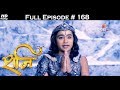 Shani - 28th June 2017 - शनि - Full Episode (HD) Mp3