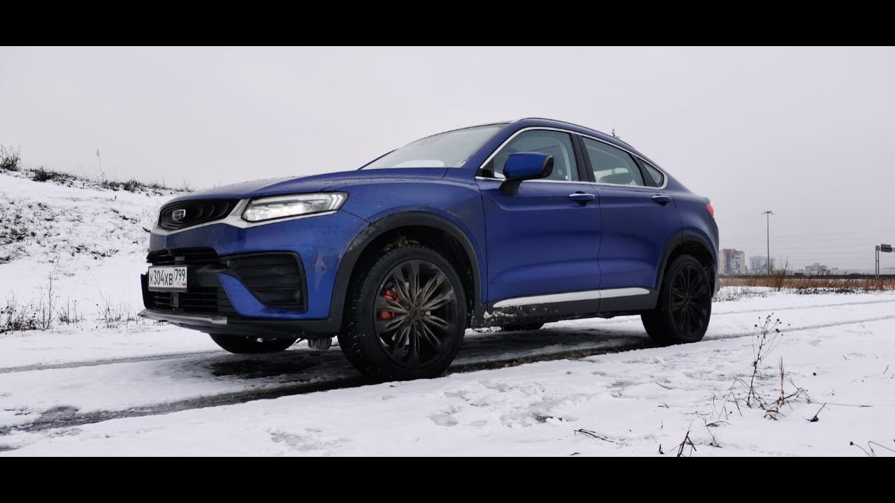 Джили тугела тест драйв. Geely Tugela серо голубой. Geely Tugela vs BMW x6. Джили Тугела сходство с Вольво хс40. Джили Тугела отзывы реальных владельцев 2022.