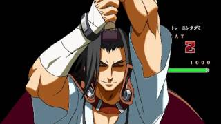 【BBCF】アストラルヒート集