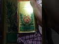#जैतून#loveoil#new #shortvideo #funny #minivlog #art #motivation