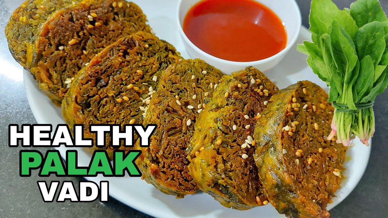 Palak Vadi l झटपट पालक वडी l Tea Time  snacks recipe l Spinach Snack l Evening time special Recipe l | All Food and Life by Nisha