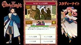 カノッサの屈辱 あつめ Youtube カノッサの屈辱 あつめ Youtube