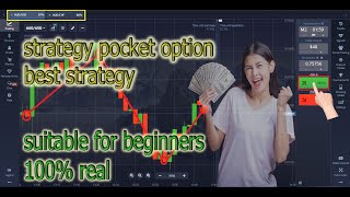 WIN RATE 90%  Pocket options strategy 2021 | king trader