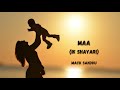 Maa ik shayari by mack sandhu  full official audio amby music  latest punjabi songs 2021