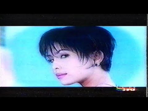 Ku Sadari - Mayangsari
