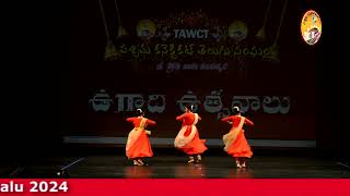 TAWCT ❇ Ugadi Uthsavalu 2024 ❇ SEQ#012   Kathak   Ganesh Vandanam