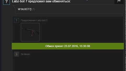 FREE CSGO SKINS 1$ csgolabz.com code VORTON for 1000 coins !!