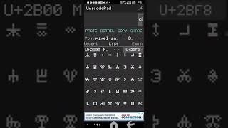 With pixel sans font unicode