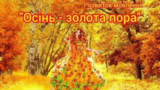 картинка: 