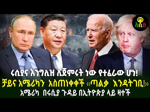 ቪዲዮ: በሩሲያ ውስጥ ለሦስተኛው ልጅ በ 2022 የወሊድ ካፒታል