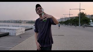 TROUF - ΤΟ ΠΑΙΔΙ (OFFICIAL VIDEO CLIP)