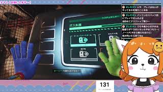 ポピーとカワイイけものに会いに行く！今日のポピー＃３【ポピープレイタイム Chapter3】