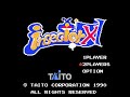 インセクターX (FC) 2プレイヤーノーミスクリア (ANNY=スペシャルモード / MYU=ハードモード)