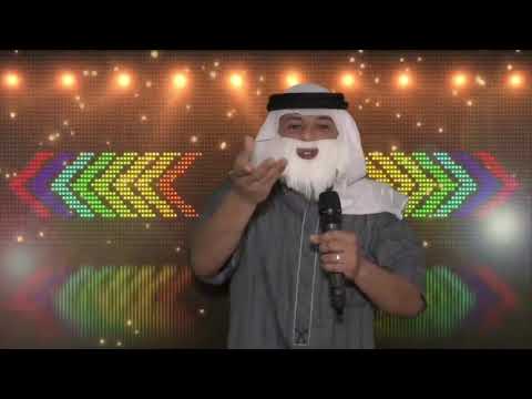 اغنية حجي كركم من برنامج دفويس كوميدي ٢٠٢٠