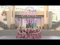 【踊ってみた】乃木坂46「Same numbers」〈夢見坂46〉