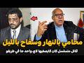 محامي بالنهار وسفاح بالليل الضابط الخراز يحكي تفاصيل القصة