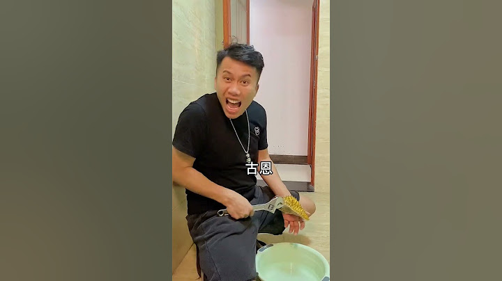 倒霉泰哥：將計就計，最後我哥崩潰了！ #搞笑 #家庭  #搞笑合集