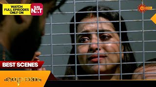 Kanyadanam - Best Scenes | 10 May 2024 | Surya TV Serial