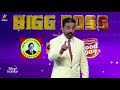 Bigg Boss Tamil Season 4 | Grand Finale | 17th January 2021 - Promo