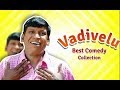 Vadivelu evergreen comedy collection  hilarious comedy vadivelu  unlimited laugh