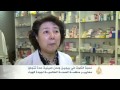 ارتفاع نسبة التلوث في العاصمة