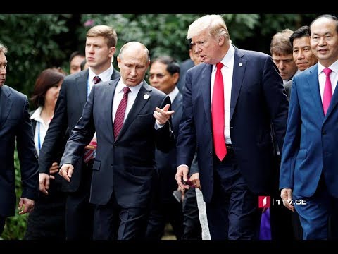 ტრამპის განცხადება