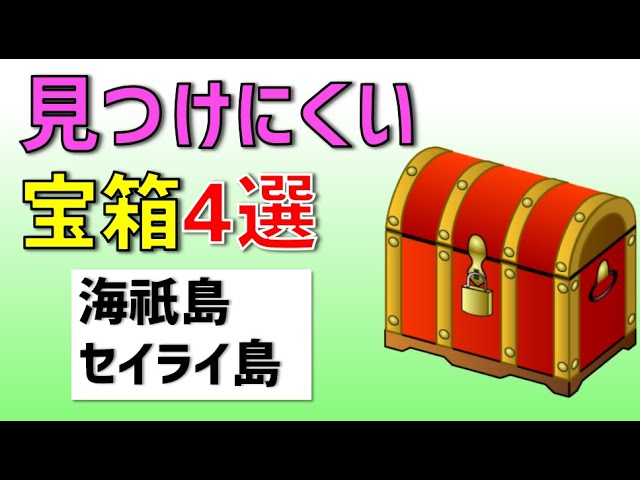 心霊の開発　神のしくみ 心霊の開発 神のしくみ 心霊の開発 神のしくみ 本