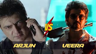 Veera Raghavan vs Arjun Kumar Who is Powerful ? | Valimai vs Beast | #ajith #vijay #shorts #short