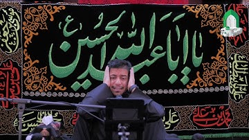 ليلة ٧ محرم ١٤٤٧ - آيات من الذكر الحكيم - سيد محمد الموسوي