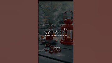 ❤️ تلاوة خاشعة جميلة بصوت سيد سعيد  ارح سمعك #سيد_سعيد