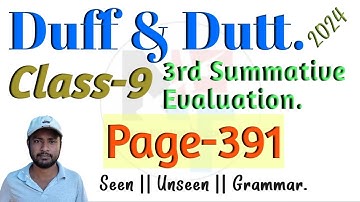 Duff & Dutt Class 9 Page 391. || Duff & Dutt Model Question Set Class 9. @NipakNag