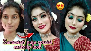 Saraswati puja special affordable makeup look tutorial