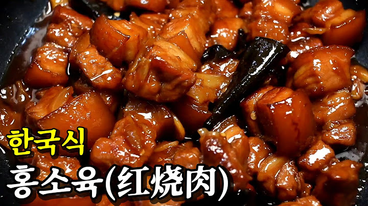 이제 삼겹살로 이정도 요리는 간단히 만드셔야 합니다.