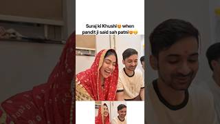 Someone finally said with wife😍 #suyashvlogs #yashitank #love #couple #viral #trending #shorts #yt