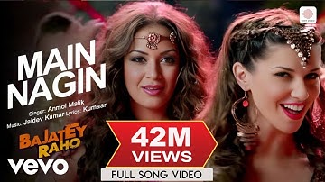 Nagin Dance Full (Video) - Bajatey Raho | Anmol Malik | Maryam Zakaria & Scarlett Wilson