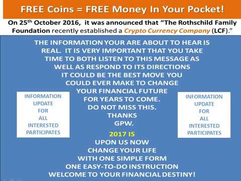 FREE LCF COINS EXPLAINED VIDEO1