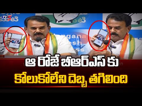 కోలుకోలేని దెబ్బ: Minister Jupalli Krishna Rao Reacts On KTR Comments Over Sridhar Reddy Case | TV5 - TV5NEWS