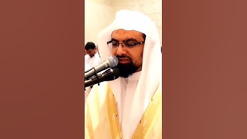من تراويح رمضان 1438 ه‍ ~ سورة الصافات ~ الشيخ ناصر القطامي 🤍🤍