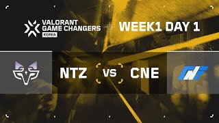 2025 발로란트 게임 체인저스 코리아 스플릿 2 - 1주 1일 차 H/L NTZ vs CNE
