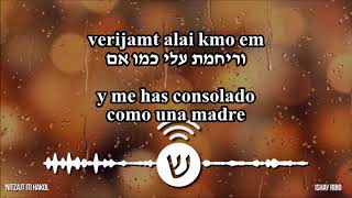 Nitzajt iti hakol / ניצחת איתי הכל / Juntos hemos vencido todo - Amir Benayoun chords