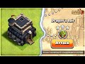 How to 3 Star 'Dragon's Lair' Goblin Map with Townhall 9 | Clash of Clans |