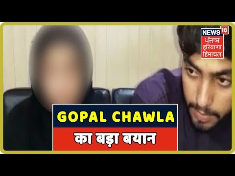 Khalistani समर्थक Gopal Chawla का बड़ा बयान : सिख बच्ची Jagjit Kaur का जबरन धर्म परिवर्तन दुःखदायी