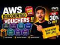 How to Get 30% OFF AWS Certification Vouchers! (Step-by-Step)
