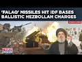 Watch Hezbollah