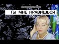 Ты мне нравишься🔥🎹🎤❤️ Наталья Рассказова, автор Вячеслав Малежик