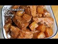 How To Cook PORK HAMONADO | Hamonadong Baboy